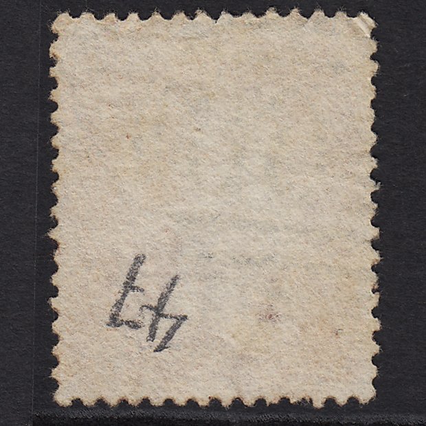 Additional view of stamp 8817
