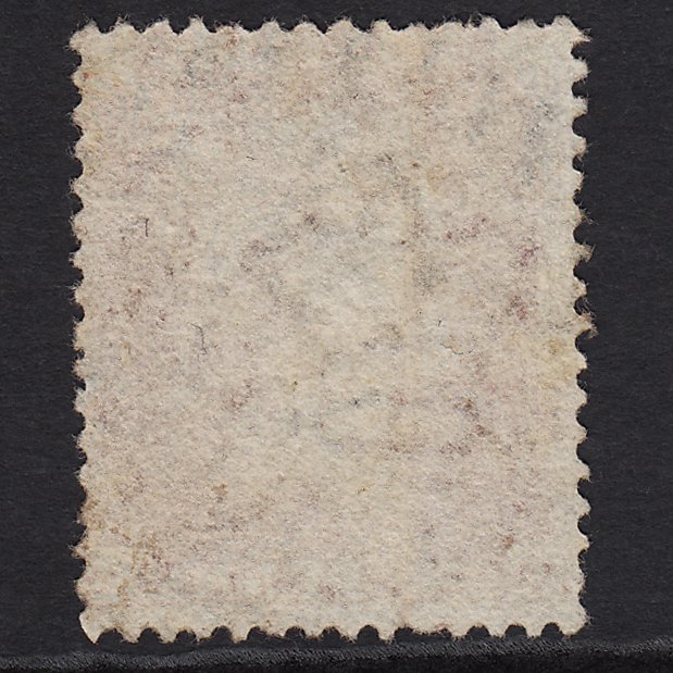Additional view of stamp 8887