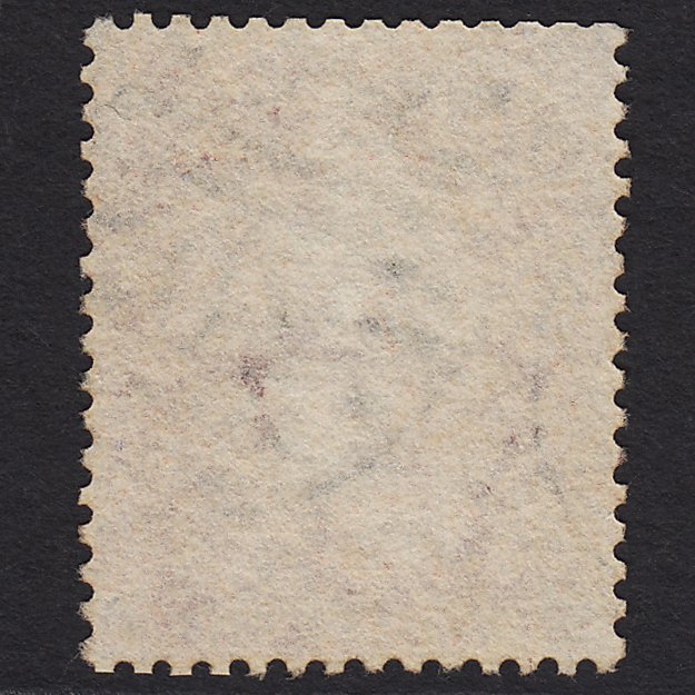 Additional view of stamp 8635