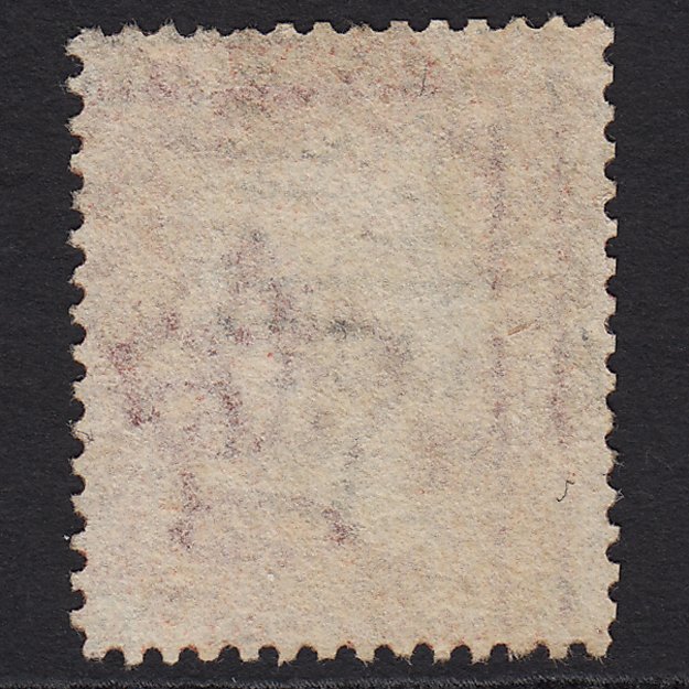 Additional view of stamp 8763
