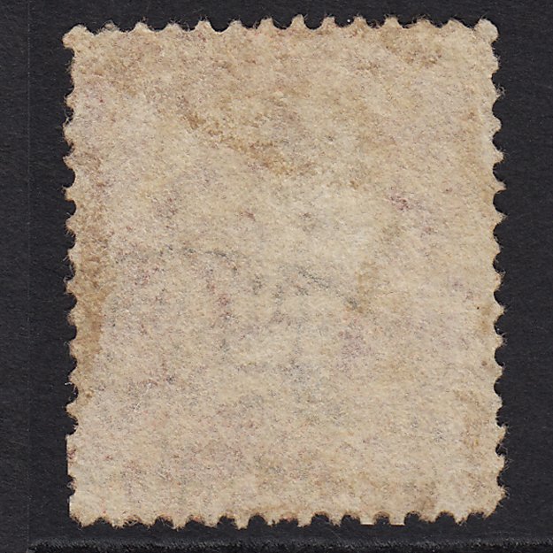 Additional view of stamp 8818