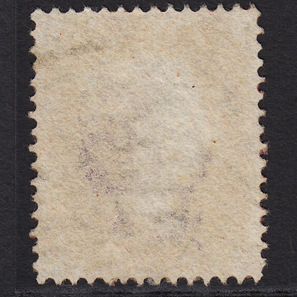 Additional view of stamp 8945