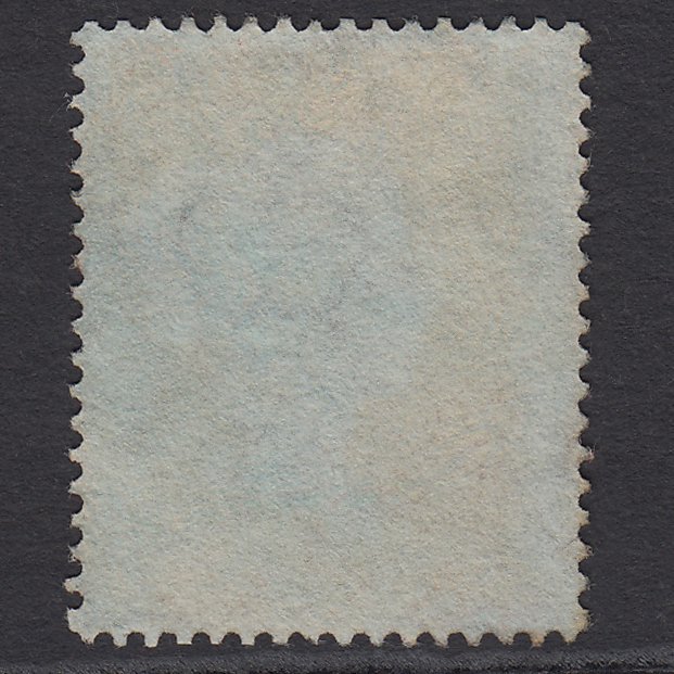 Additional view of stamp 8590