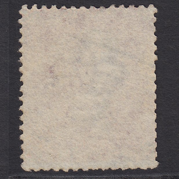 Additional view of stamp 8628