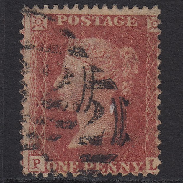 GB QV 1857 1d Rose-red (Plate 55) SG40-C10(1) PL GU Misperf