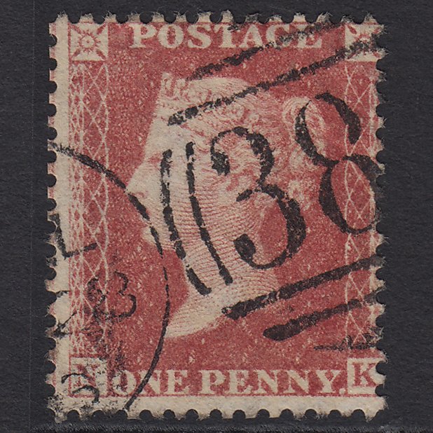 GB QV 1863 1d Rose-red (Plate 50) SG42-C12(1) NK GU Hull 383 Misperf