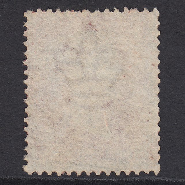 Additional view of stamp 8888