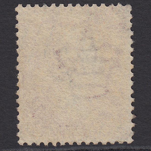 Additional view of stamp 8958
