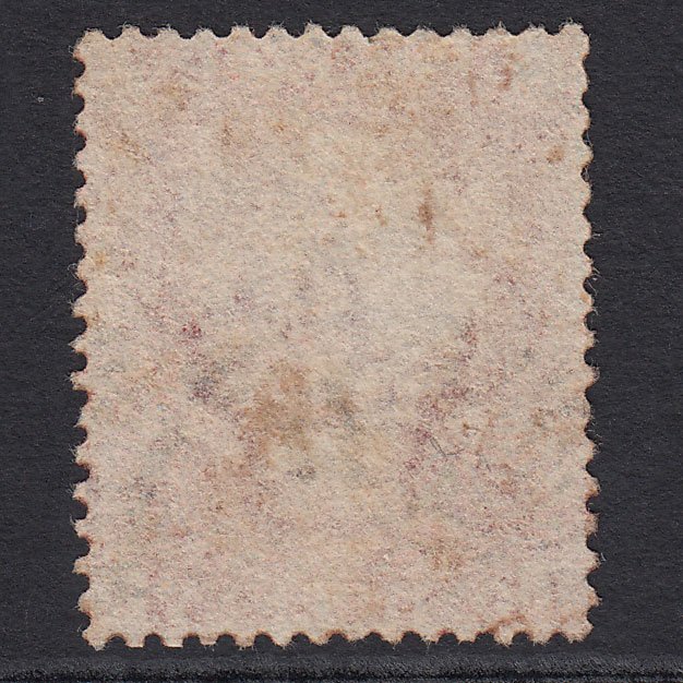 Additional view of stamp 8661