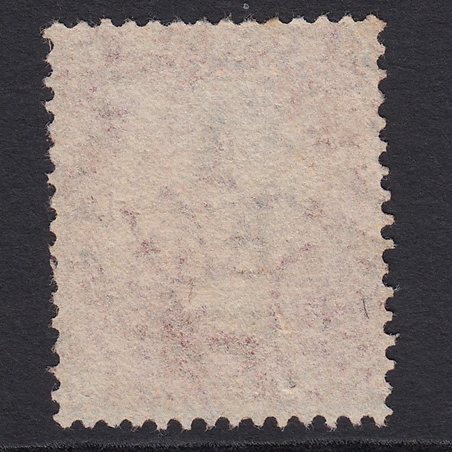 Additional view of stamp 8765