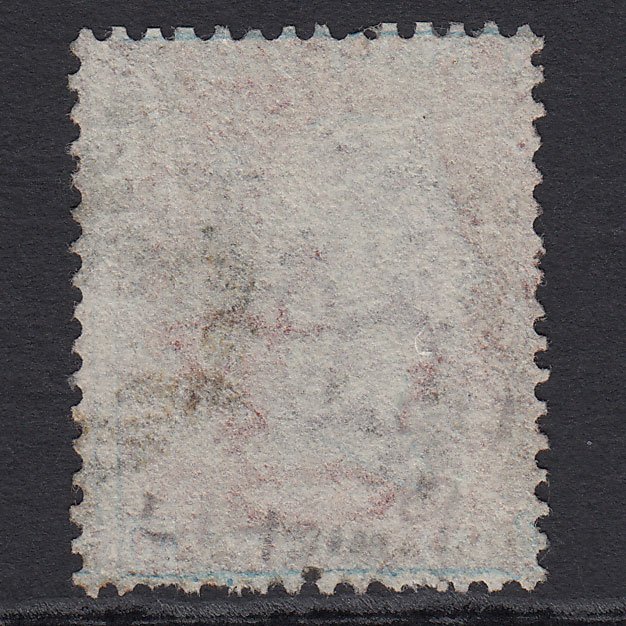 Additional view of stamp 8758