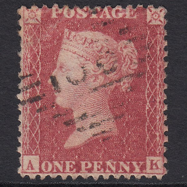 GB QV 1857 1d Rose-red (Plate 43) SG40-C10(1) AK GU Missing Imprimatur Ireland