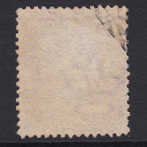 Additional view of stamp 8889