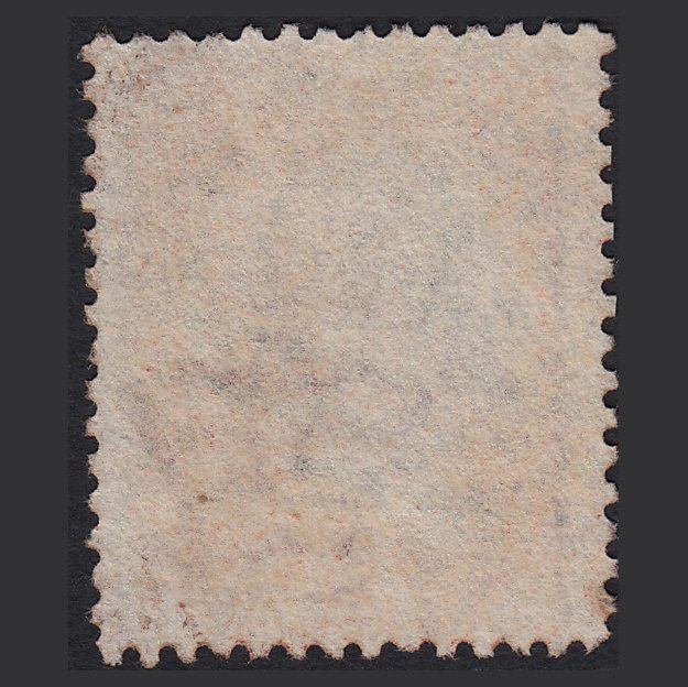 Additional view of stamp 8820