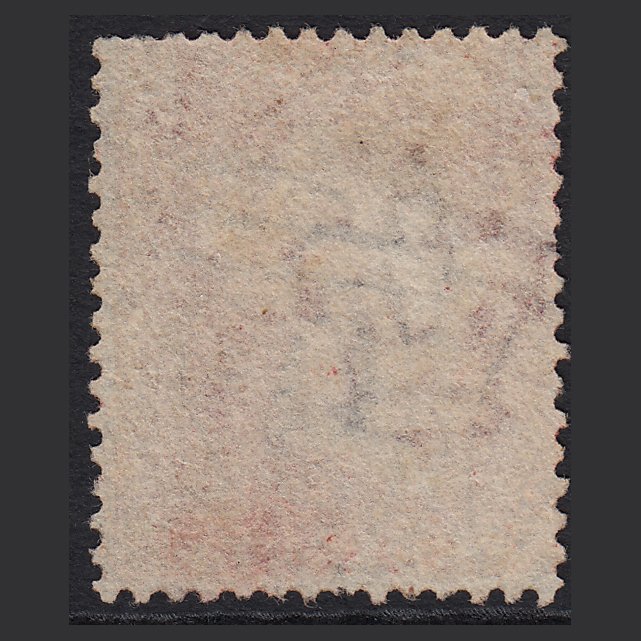 Additional view of stamp 8877