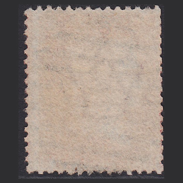 Additional view of stamp 8592
