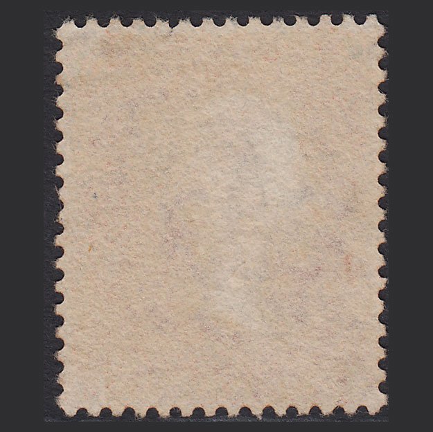 Additional view of stamp 8637