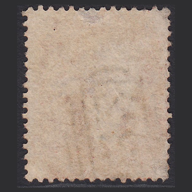 Additional view of stamp 8775