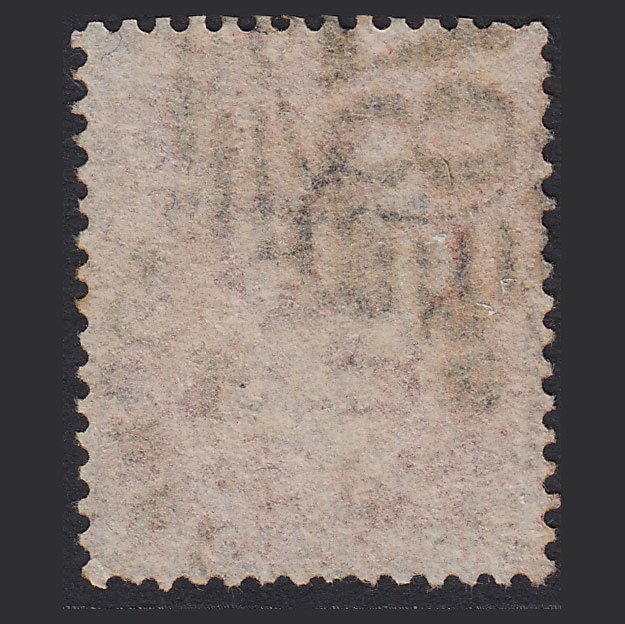 Additional view of stamp 8878