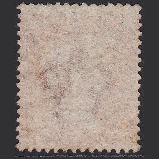 Additional view of stamp 8890