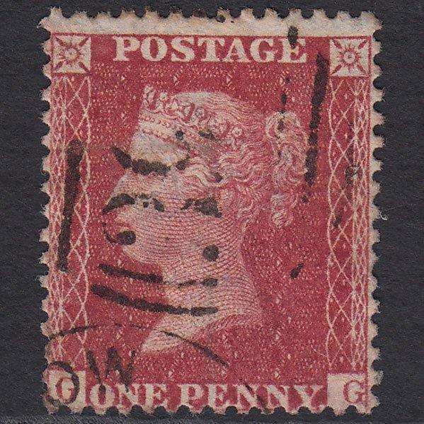 GB QV 1857 1d Rose-red (Plate 57) SG40-C10(1) GG FU