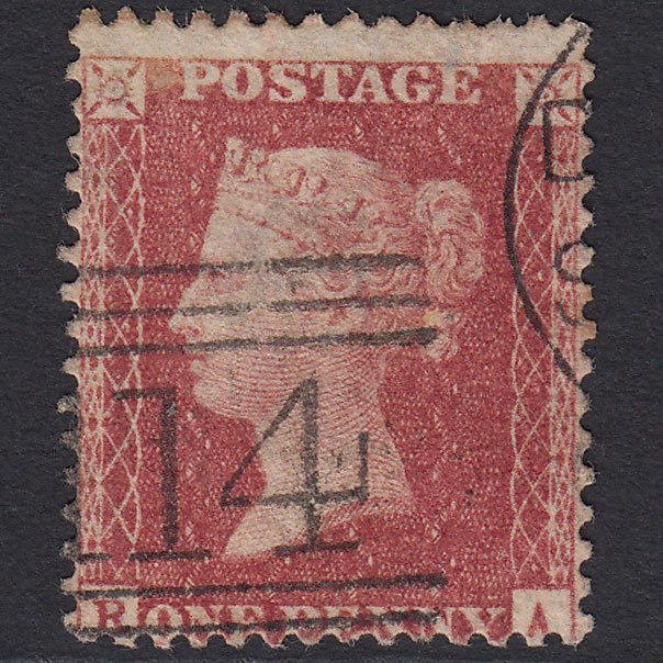 GB QV 1857 1d Rose-red (Plate 57) SG40-C10(1) RA GU Dundee 114 Misperf