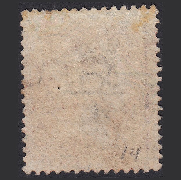 Additional view of stamp 8708