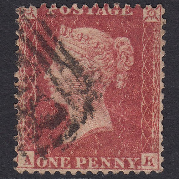 GB QV 1857 1d Rose-red (Plate 55) SG40-C10(1) AK GU Missing Imprimatur