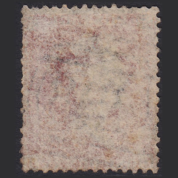 Additional view of stamp 8632
