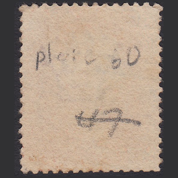 Additional view of stamp 11800
