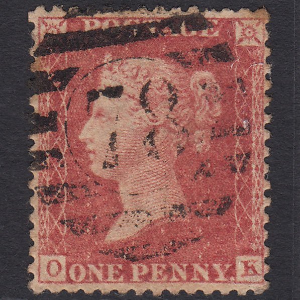 GB QV 1857 1d Rose-red (Plate 47) SG40-C10(1) OK GU London D&S 78