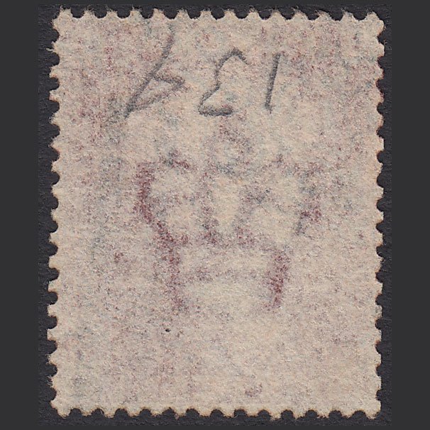 Additional view of stamp 15947