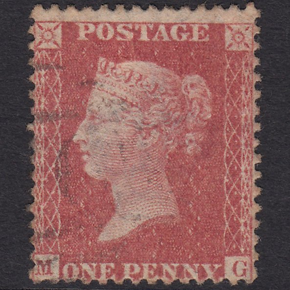 GB QV 1857 1d Rose-red (Plate 41) SG40-C10(1) MG GU Light Cancel