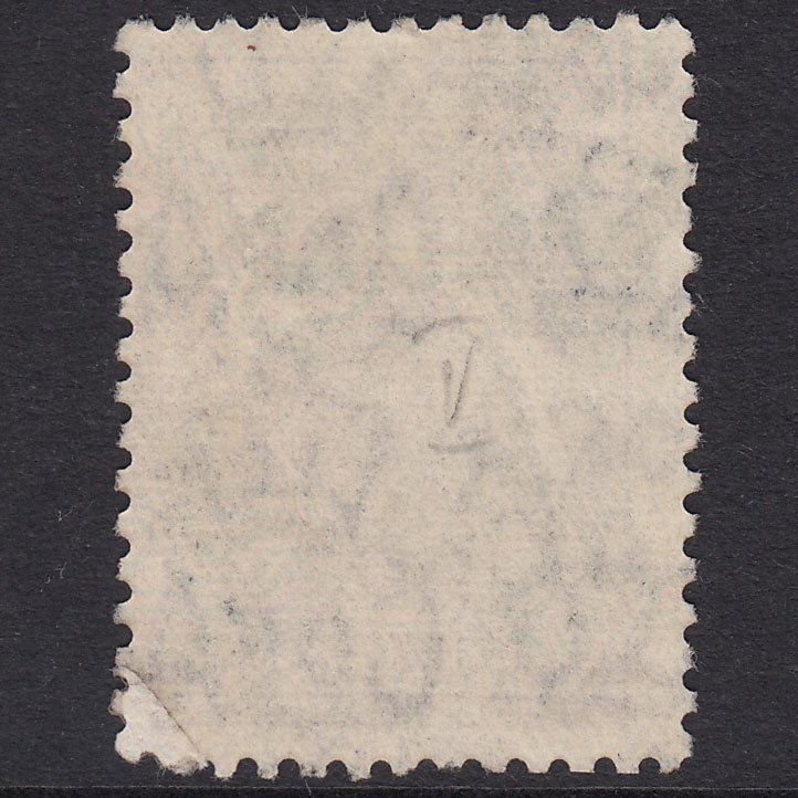 Additional view of stamp 18414