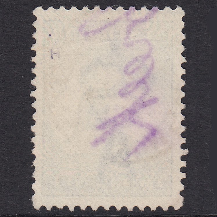 Additional view of stamp 18422