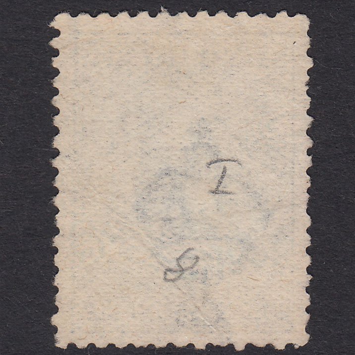 Additional view of stamp 18427