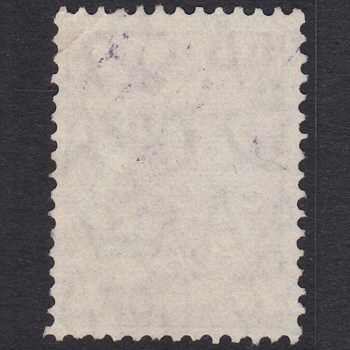 Additional view of stamp 18429