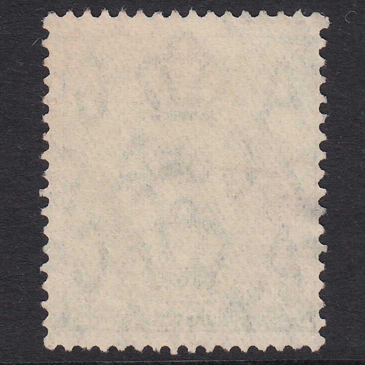 Additional view of stamp 18437