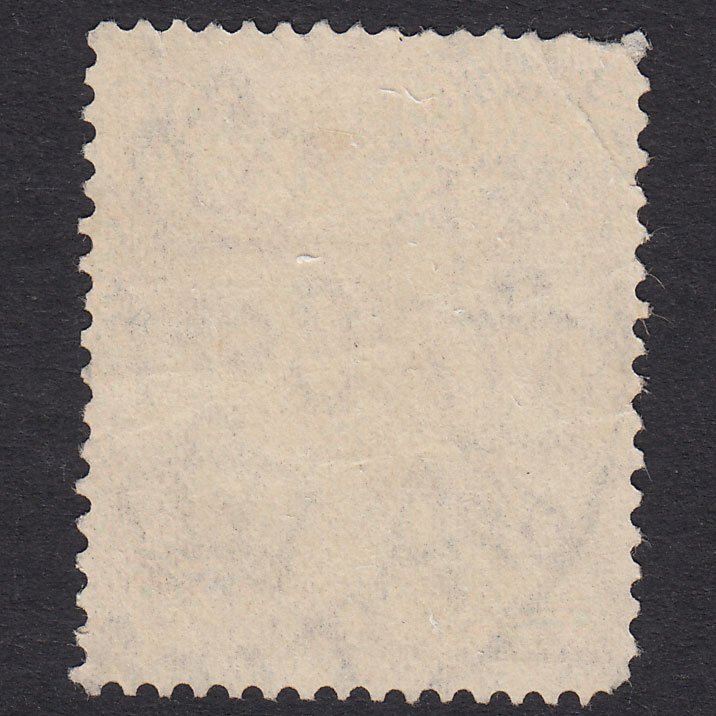Additional view of stamp 18443