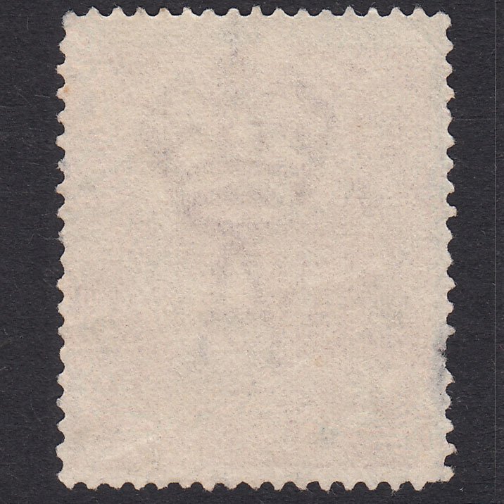 Additional view of stamp 18445