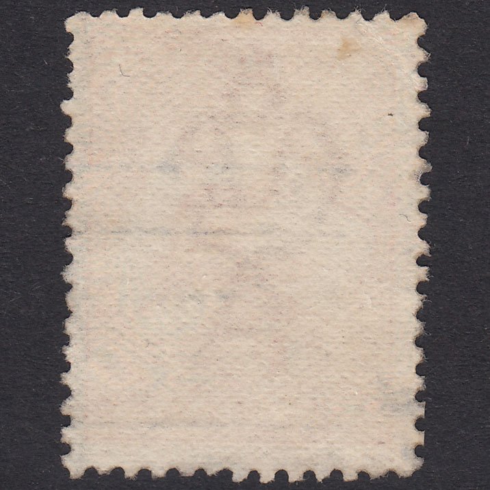 Additional view of stamp 18407