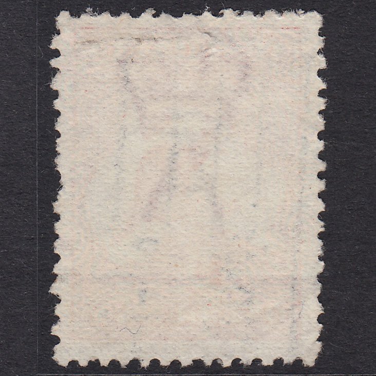 Additional view of stamp 18410