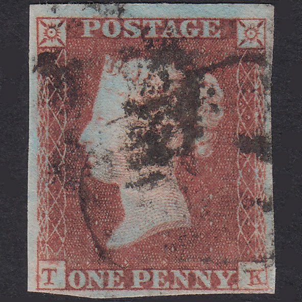 GB QV 1841 1d Red-Brown Plate 98 SG8-B1(1) TK FU 4 Margins