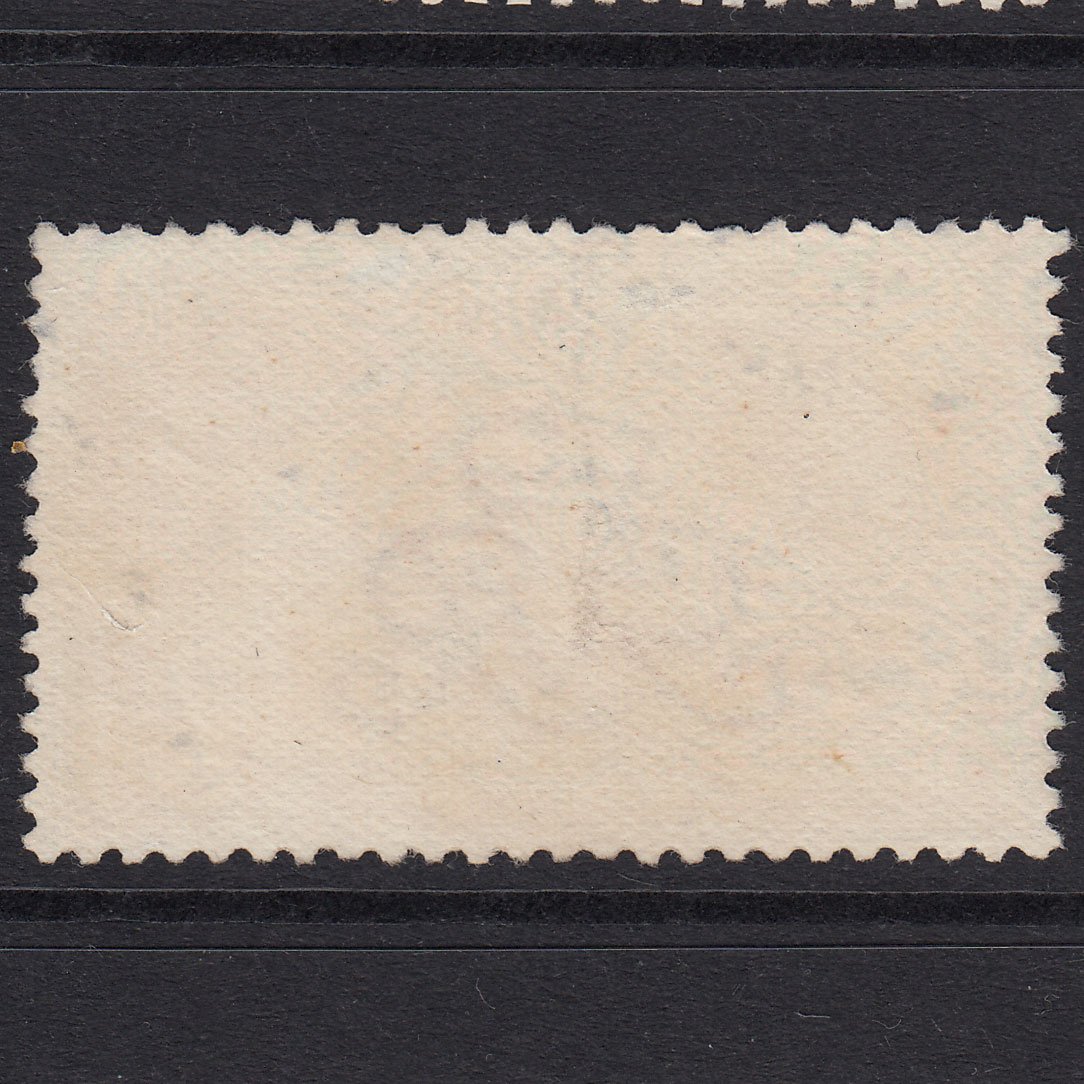 Additional view of stamp 20938