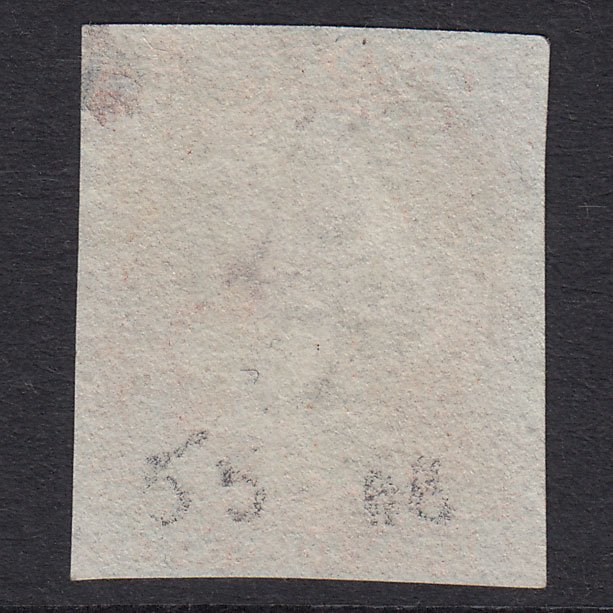 Additional view of stamp 20951