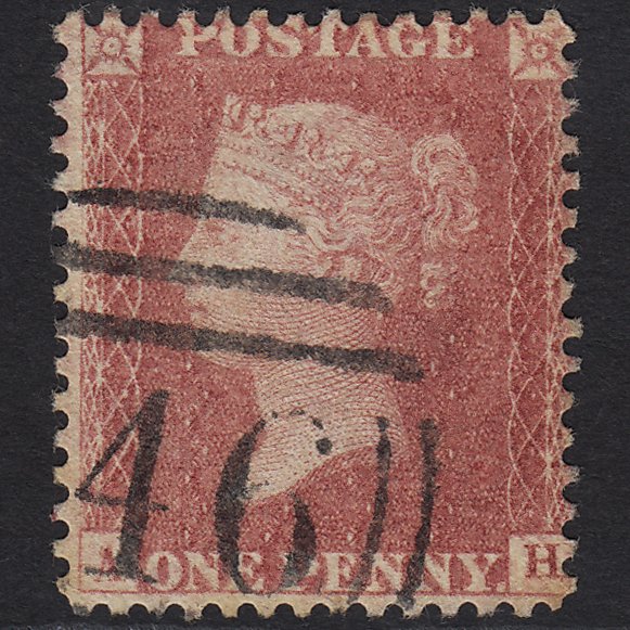 GB QV 1857 1d Rose-red SG40-C10(1) AH GU