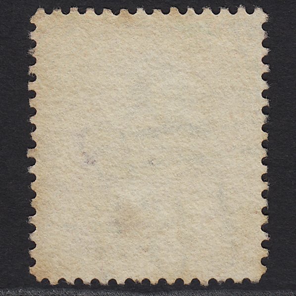 Additional view of stamp 9145