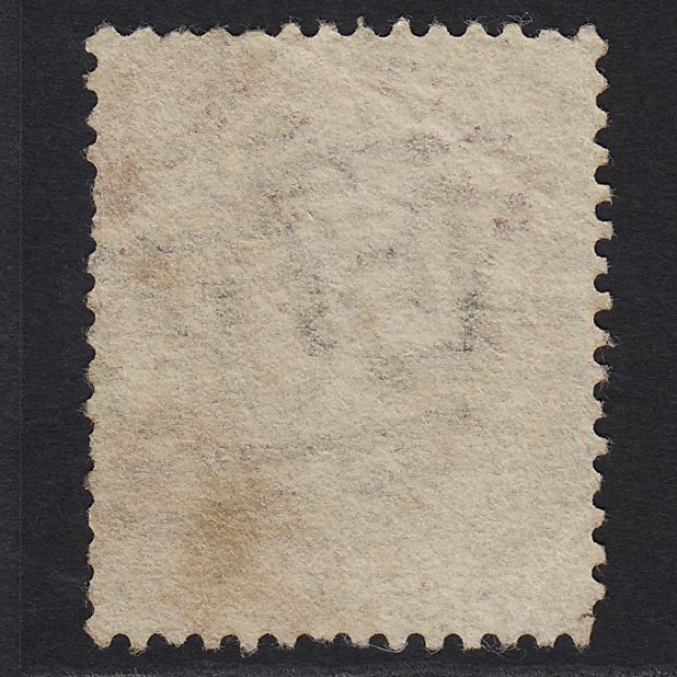 Additional view of stamp 8964