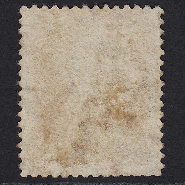 Additional view of stamp 9263
