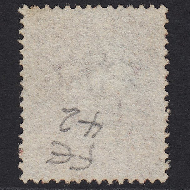Additional view of stamp 8990